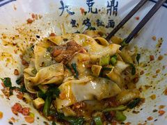 大克鼎宝鸡扯面-陈仓老街美食天地