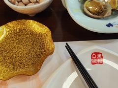 -黑松白鹿(新活馆店)