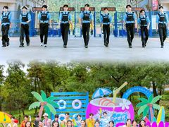 -南京银杏湖乐园