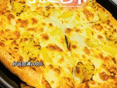-必胜客(江东万达店)