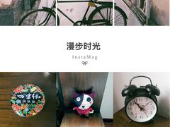 -时光漫步酒店(北京雍和宫南锣鼓巷后海店)