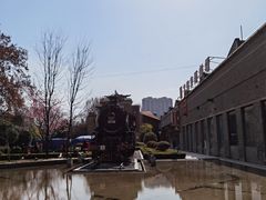 -半坡国际艺术区