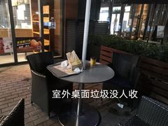 -麦当劳(景城邻里中心店)