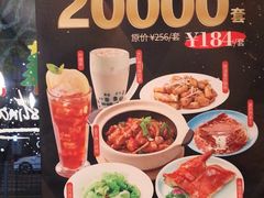 -新旺茶餐厅·早餐·夜宵(仙霞店)