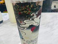 -茶百道(吉嘉港店)