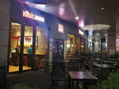 门面-The Habit Burger Grill 哈比特汉堡(爱琴海店)