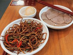 -陇上烟火·兰州牛肉面