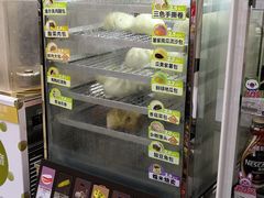 -全家便利店(车站南路店)