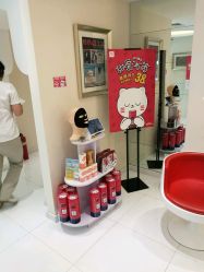 -咪咪比基尼脱毛专业店