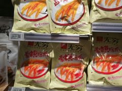 -百佳永辉超市(福田星河店)
