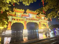 -星湖旅游景区七星岩