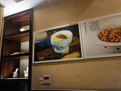 -煜丰汴京烤鸭(福彩路店)