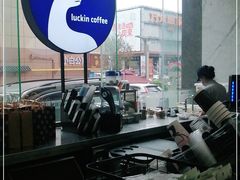 -瑞幸咖啡(优城A座店)