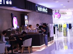 门面-瑞幸咖啡(国贸商场店)