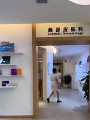 -天津伊美尔医疗整形美容专科医院