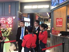 -吉布鲁牛排海鲜自助(硕果时代店)