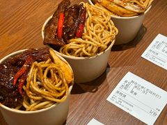 -恰饭·老长沙市井菜(天河客运站店)