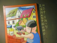 -茂德公草堂
