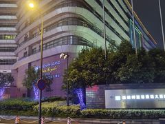 -杭州温德姆至尊豪廷大酒店