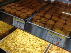 -赞记龙凤礼饼(宝源路店)