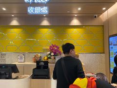 大堂-大家乐(广州宝岗店)
