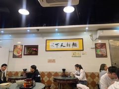 大堂-西关刘福记(文德路店)