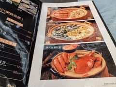-皮记海鲜1995(寮步店)