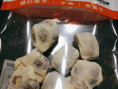 奶枣-满谷宝栗(奥林匹克店)