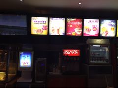 -中影星美国际影城(犀浦百伦店)