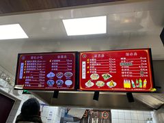 -小胖包子王(阜成门内店)