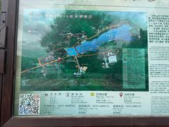 -六鼎山文化旅游区