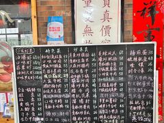 -恋拐子油爆虾·家常菜