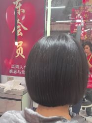 -木北造型