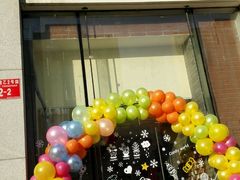 -喜艾堂艾灸馆(世贸天阶店)