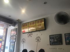 -细妹五香牛杂(步行街店)