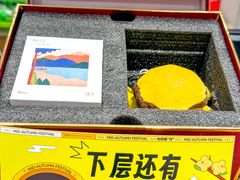 -杭州大厦LSE城市生活超市(杭州大厦店)