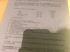 -上海波特曼丽思卡尔顿酒店