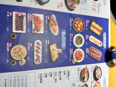 -韩香福脊骨汤锅(上杭路店)