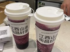 -KUNCHA鲲茶·江西制茶(铜锣湾店)