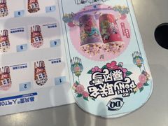 -DQ·蛋糕·冰淇淋(南开大悦城2F店)