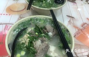 Mutton Tofu Skin and Vermicelli Soup