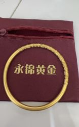 -永锦黄金加工·回收打金店(上海南翔店)