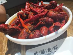 -叶派龙虾•招牌香辣蟹·海鲜(中海国际店)