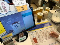 -50嵐鲜茶专卖连锁店(金城镇店)