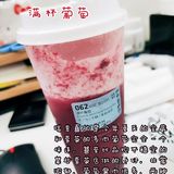 夏天主打桃桃系列，最喜欢的是桃桃可尔必思