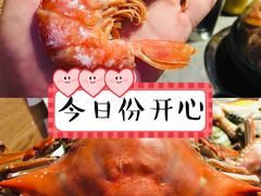 -乔哥铭洋海鲜自助(皇城恒隆广场店)