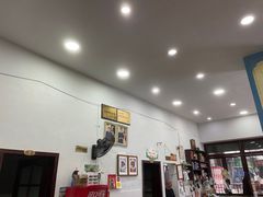-蒋炸酱(内东街店)