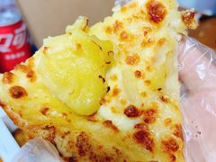 -乐凯撒披萨(领展广场店)