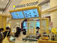 -Inside Scoop Suria KLCC