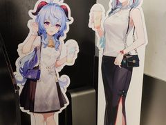 -喜茶(广州北京路惠福东店)